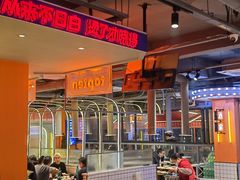 -钢管厂歆瑞源油卤串串香(春熙路太古里店)