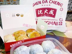 -沈大成(南京东路店)