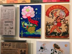 -张乐平故居
