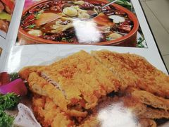 -国庆烧麦馆