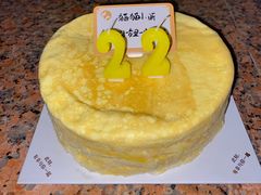 榴莲千层蛋糕-CUNS CAKE村上千层蛋糕(一环路东二段140号院店)