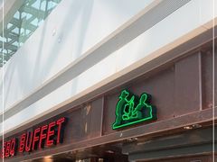 门面-汉巴味德(大悦城店)