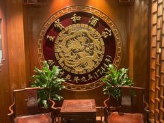 -王宝和酒家(黄浦店)