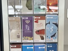 -中国（海南）南海博物馆