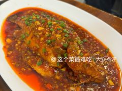 豆瓣鱼-永乐饭店