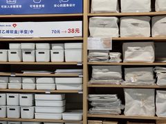-MUJI无印良品(杭州万象城店)