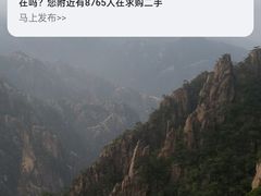 -食尚名肴自助涮烤