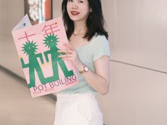 -大龙燚火锅(天安云谷店)