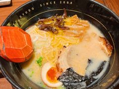 -御牛道日式烤肉料理(杭州万象城店)