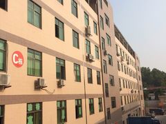 -鲜芋仙(番禺万达广场店)