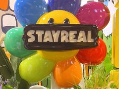 -StayReal Cafe(长宁来福士广场东八区店)