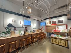 -山食间·中式营养轻餐(保利时光里店)