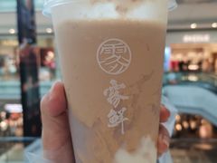 麻糬芋泥-雾鲜(KKMALL店)