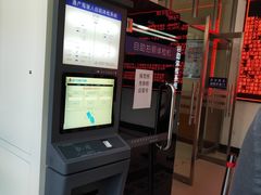 -北京市公安局交通管理局朝阳交通管理支队