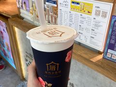 -厝内小眷村(长宁定西路店)