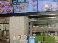 -老乡鸡(寿县三中店)