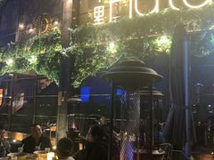 -时光码头民谣公社