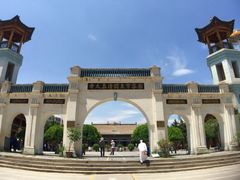 -西宁市东关清真大寺