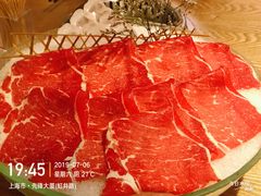 牛上脑-尚海豆捞(乐虹坊店)