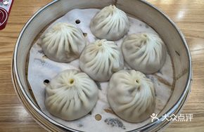 Fresh Crab Roe Steamed Bun