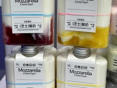 -白色日记·手作酸奶(麦凯乐店)