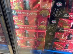 -盒马X会员店(王府井奥莱UP TOWN店)