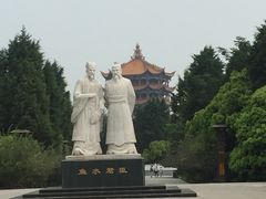 -富乐山