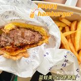 封闭在家73天，可以开车出行～一路向东～