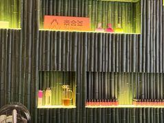 -泰合玺·精油按摩(河西龙湖天街店)