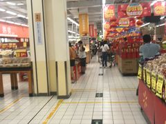 -沃尔玛购物广场(仓山万达店)