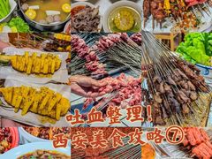 -开元商城(钟楼店)