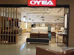 -OYEA欧野眼镜(武商MALL·众圆店)