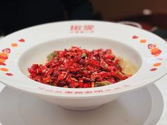-椒爱水煮鱼川菜(CBD万达店)
