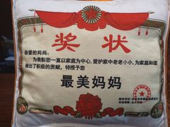 -丰卓会海鲜自助(中润大道店)