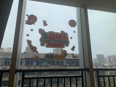 -海底捞火锅(长沙华创国际广场店)