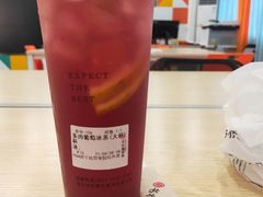 多肉葡萄冰茶-书亦烧仙草