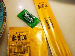 -聚宝源(潞城店)