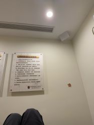 -铂特丽医美·眼鼻整形·光电美肤·注射抗衰
