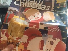 -爸爸糖手工吐司(贵阳花果园购物中心店)