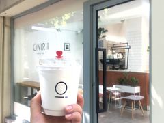 -Onirii Coffee(长乐路店)