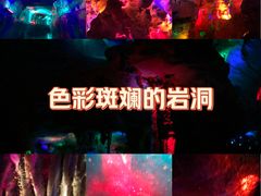 -天河潭旅游度假区
