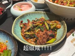 -山石榴·贵州菜(丰盛里店)