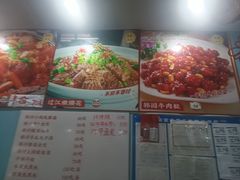 -聚福缘菜馆(隆昌路店)