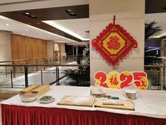 -卓正国际酒店·膳衡食府