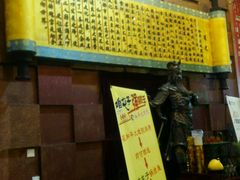 -和平大戏院(凯旋路店)