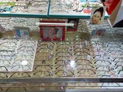 -华彬眼镜专业渐进配镜(潘家园店)