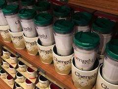 -星巴克(成都锦里店)