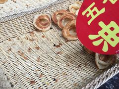 -芙蓉记马蹄烧饼糖酥火烧