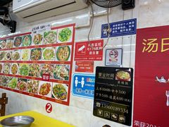 -汤氏美食台山水步特色黄鳝饭(龙津东路店)
