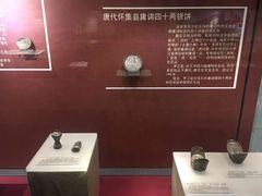 -沈阳金融博物馆